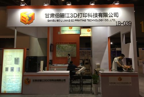 杭州展台搭建批发价格与生产厂家指南——八方资源网引领礼仪服务一体化