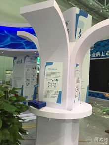 珠海展览特装工厂 以创新设计赋能国际税务盛会，展大师与三牛文化共绘专业展览新篇章