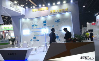 储能国际峰会暨展览会2018开幕