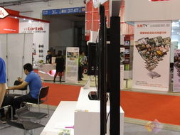 2011年CES青博会 冠捷科技产品展示专区引领未来视界